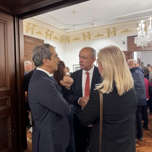 Εκδήλωση στο Σισμανόγλειο Μέγαρο στην Κωνσταντινούπολη