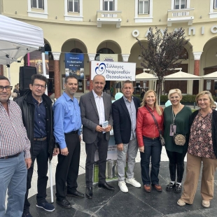 Καμπάνια του Συλλόγου Νεφροπαθών Θεσσαλονίκης για την Πανελλήνια ημέρα δωρεάς οργάνων και μεταμοσχεύσεων